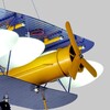 Миниатюра фото подвесная люстра самолет "желтый планер" | 220svet.ru